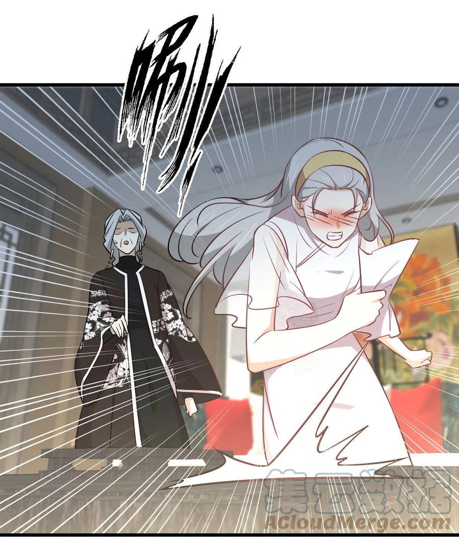 第269话 武煞解方20