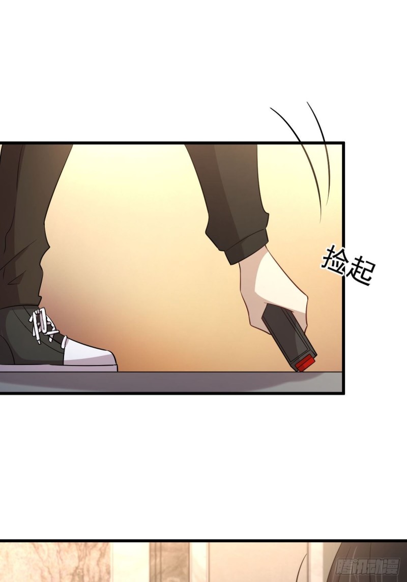 第167话 叶梅母女的末日56
