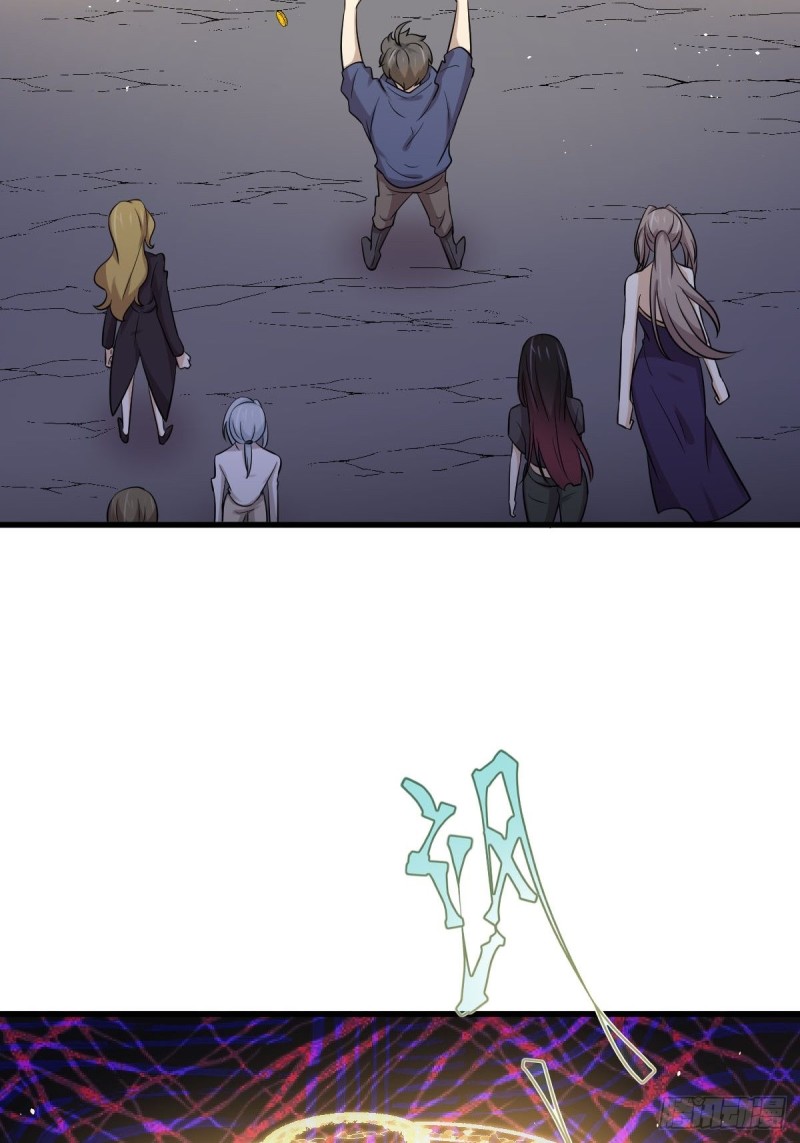 第211话 拿到伴生物30
