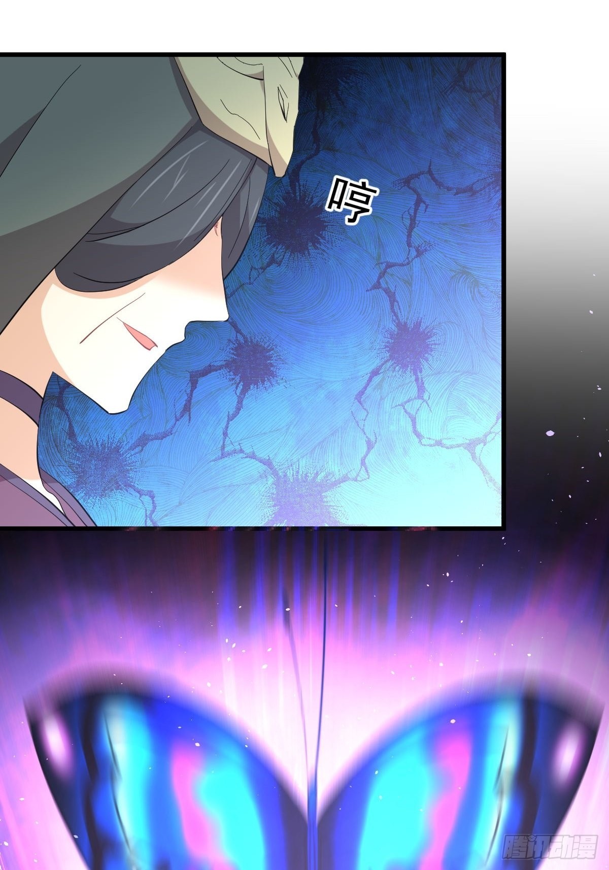 第335话 前往栗耶寨46