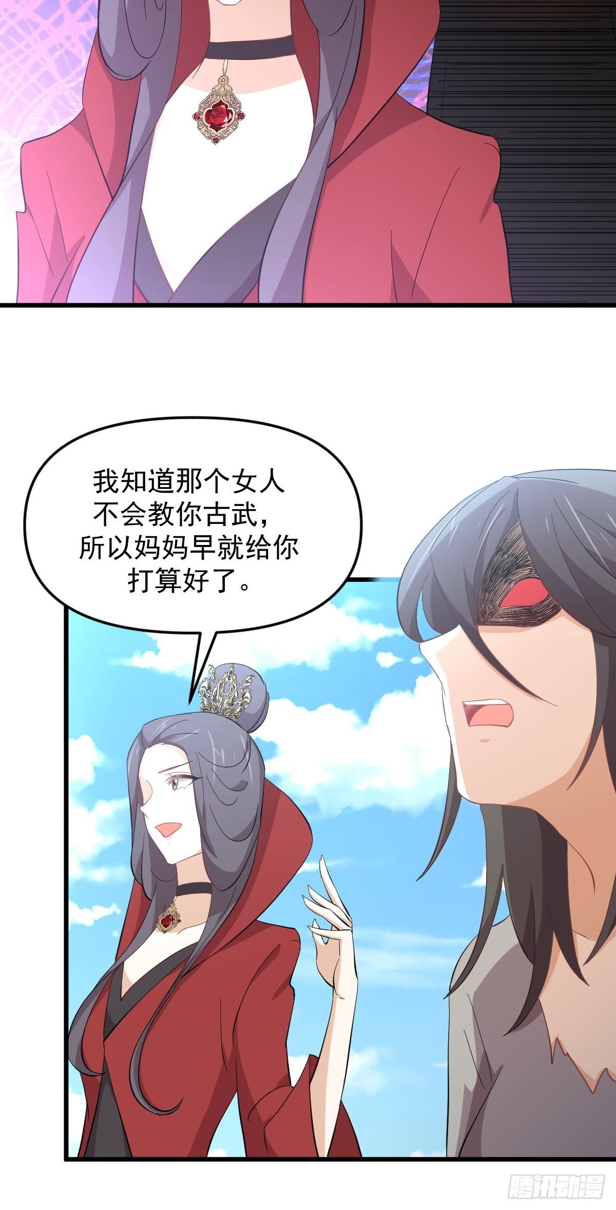 第331话 移花接木29