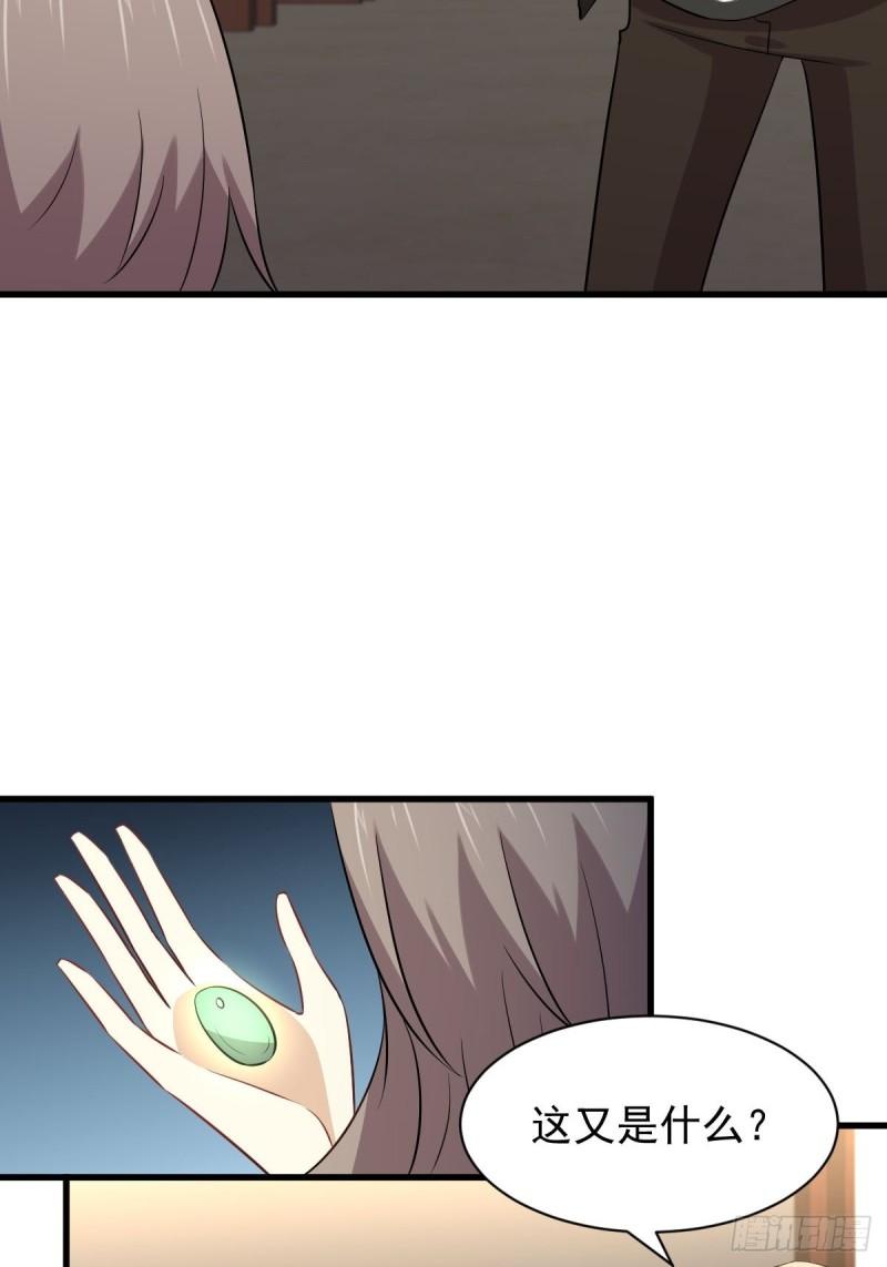 第155话 辗转反侧11
