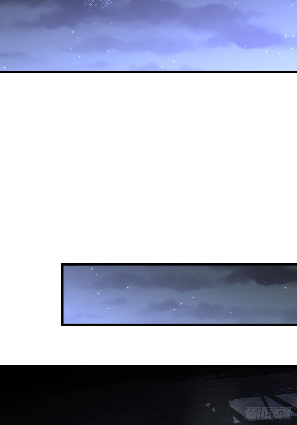 第344话 连环阴谋15