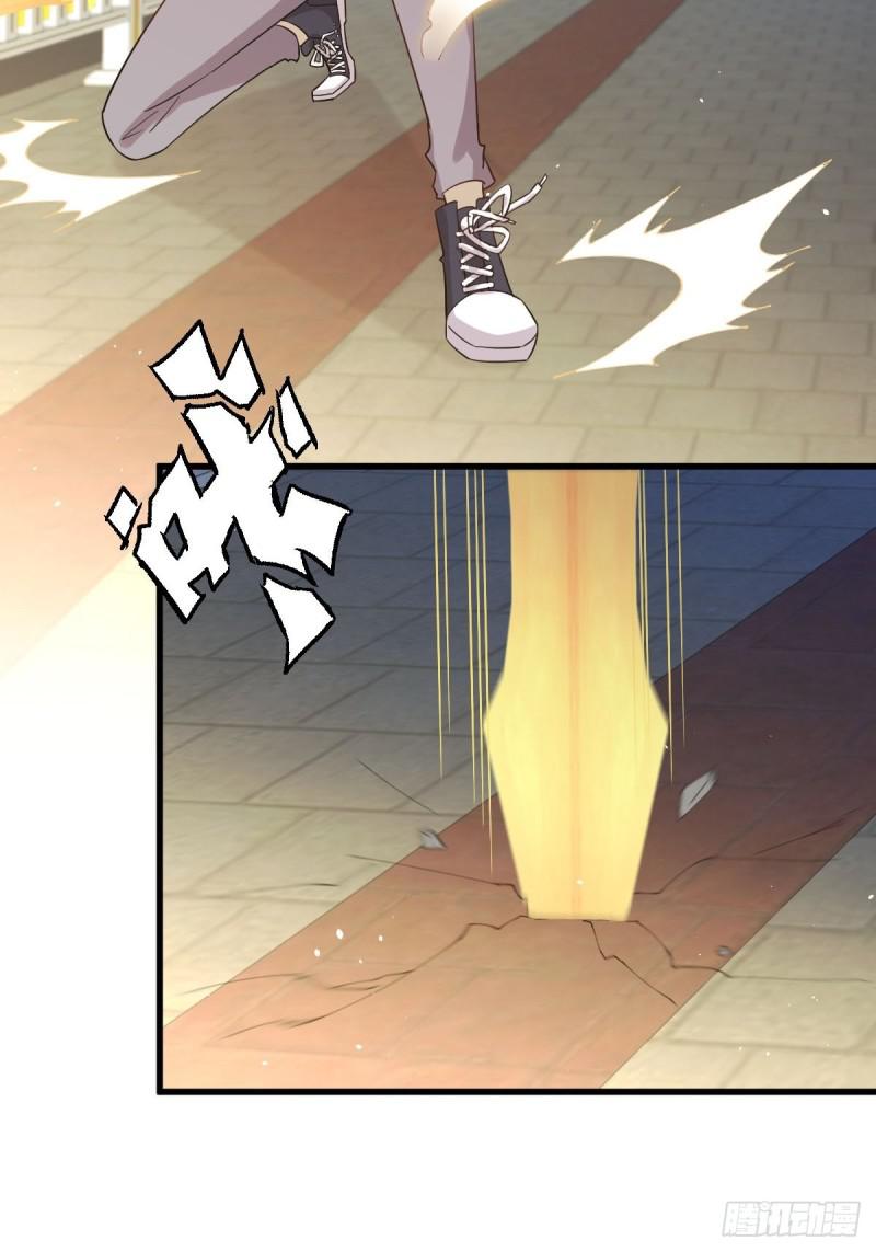第101话 繁华一剑19