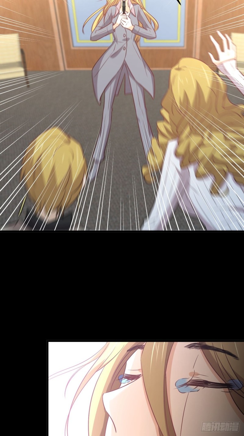 第261话 宫家秘事52