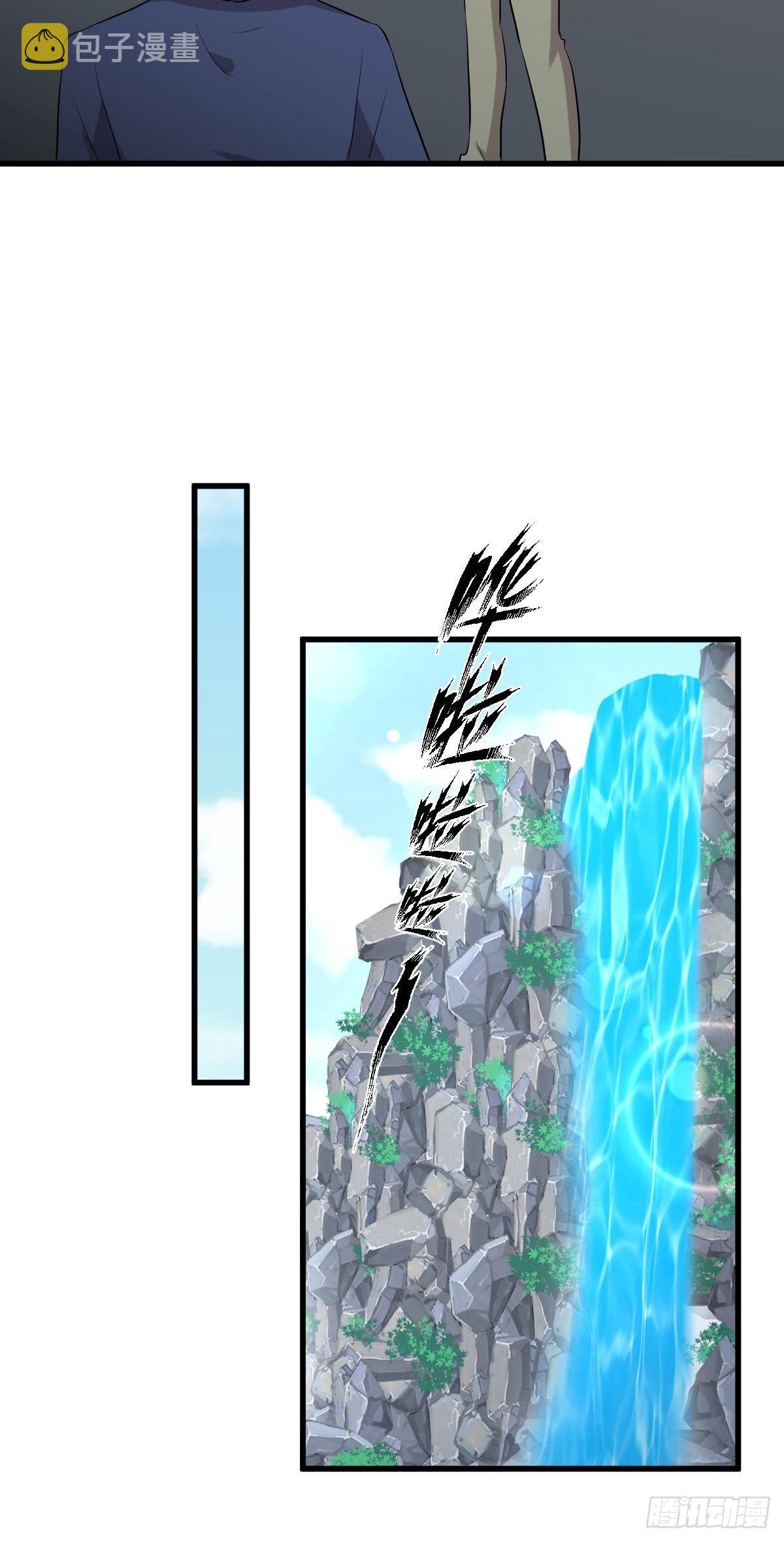 第319话 秘境修炼28