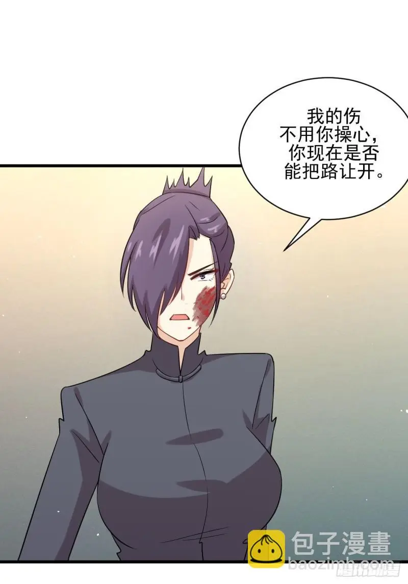第103话 逃出生天29