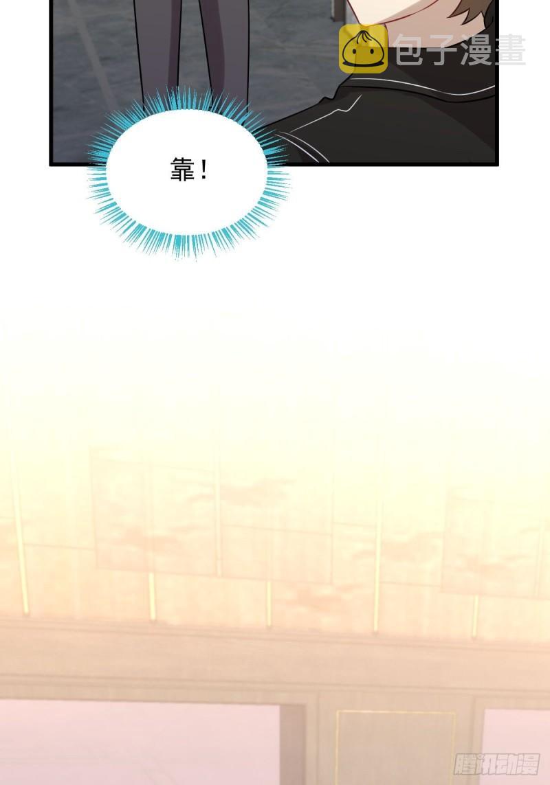 第143话 同生共死咒48