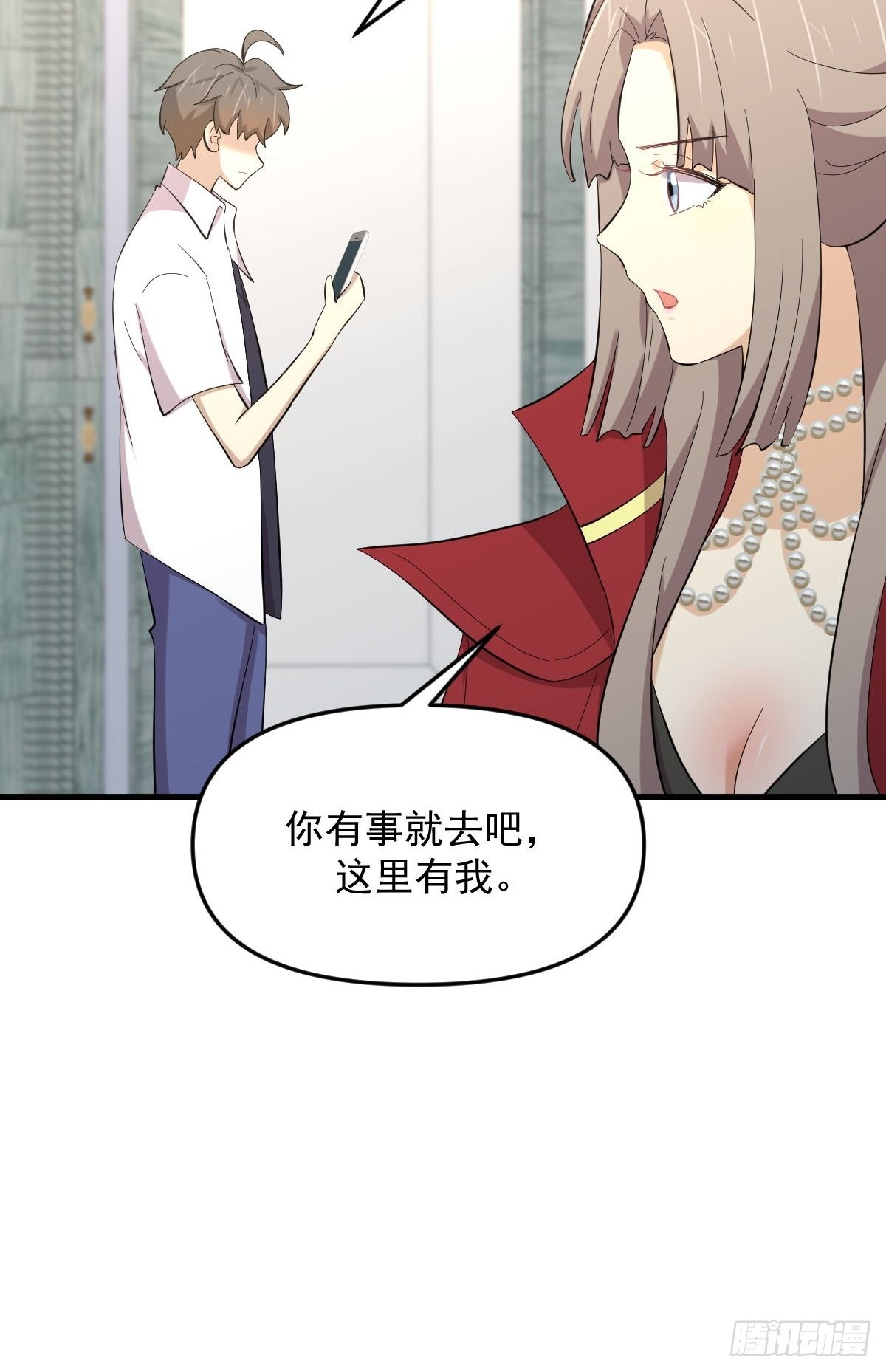 第340话 破茧成蝶4