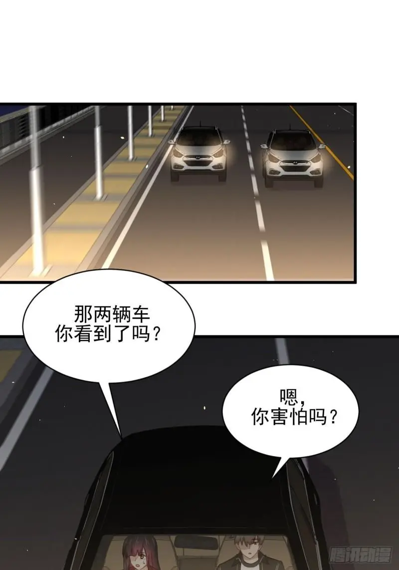 第157话 重归旧好30
