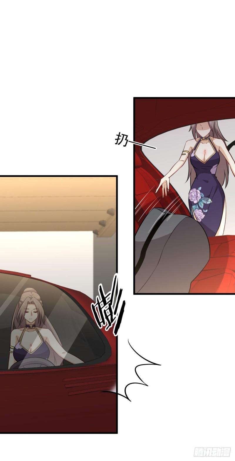第160话 相互理解24