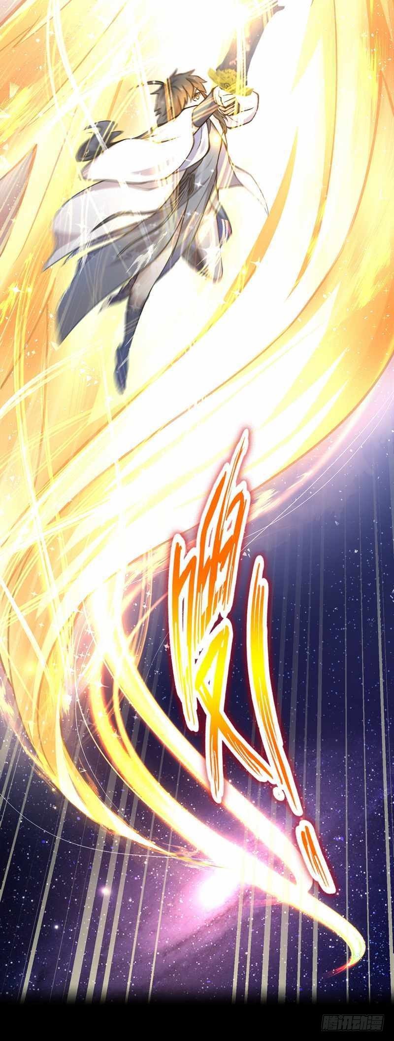 第1话 这个世界不一样（上）15