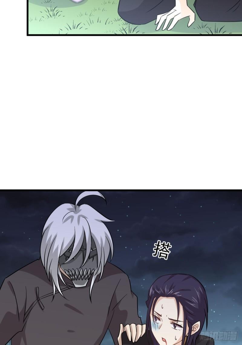 第136话 困局边危局31