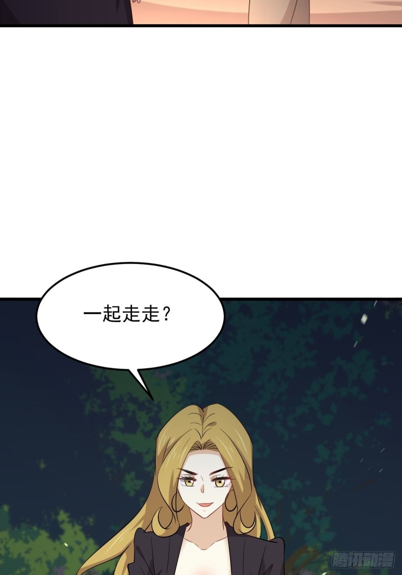 第202话 寻找龙巢46