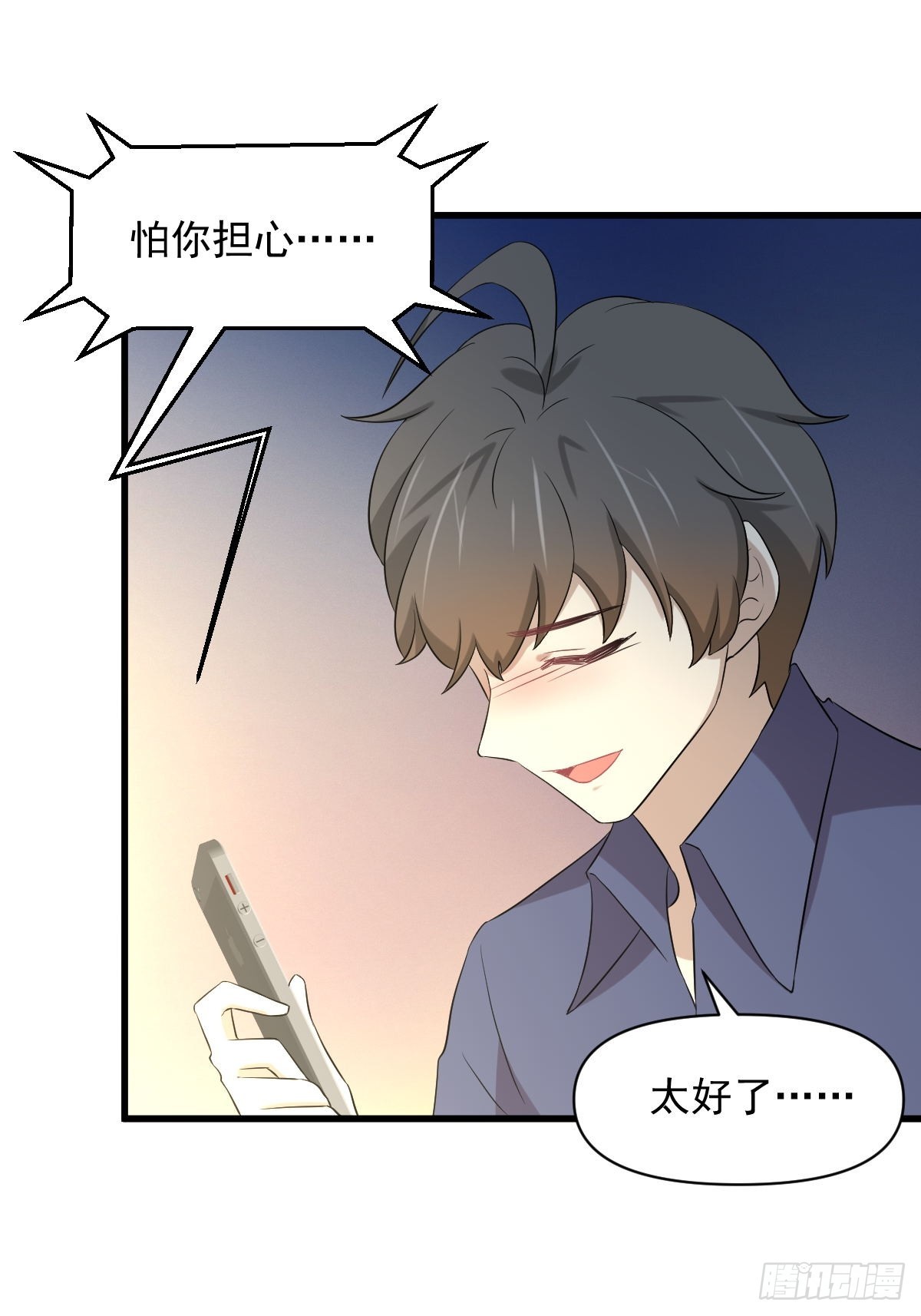 第357话 津门陷落17