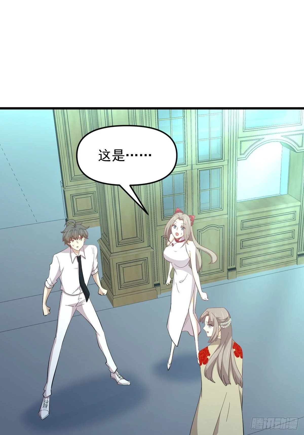 第328话 纯正血脉3