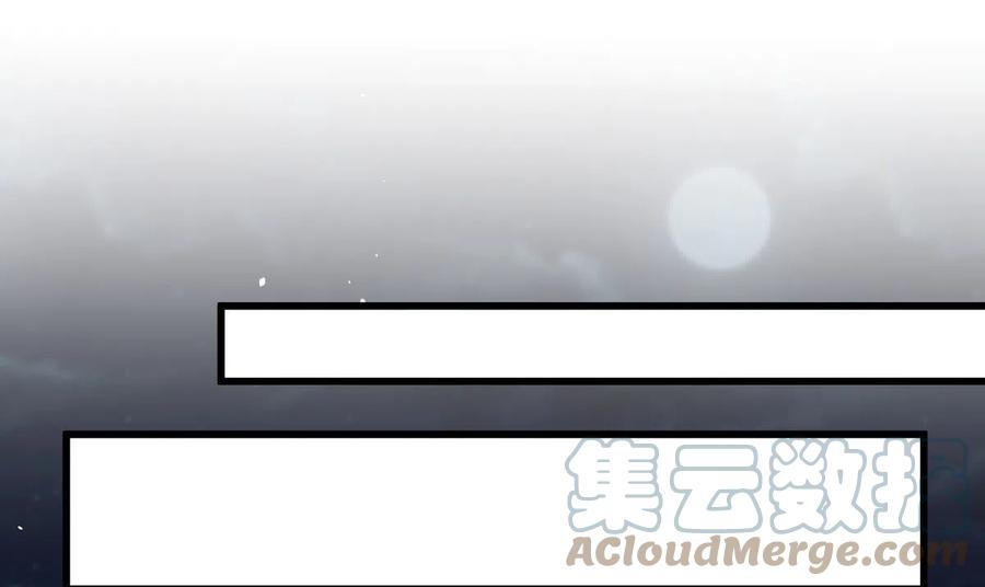 第254话 醋坛打翻33