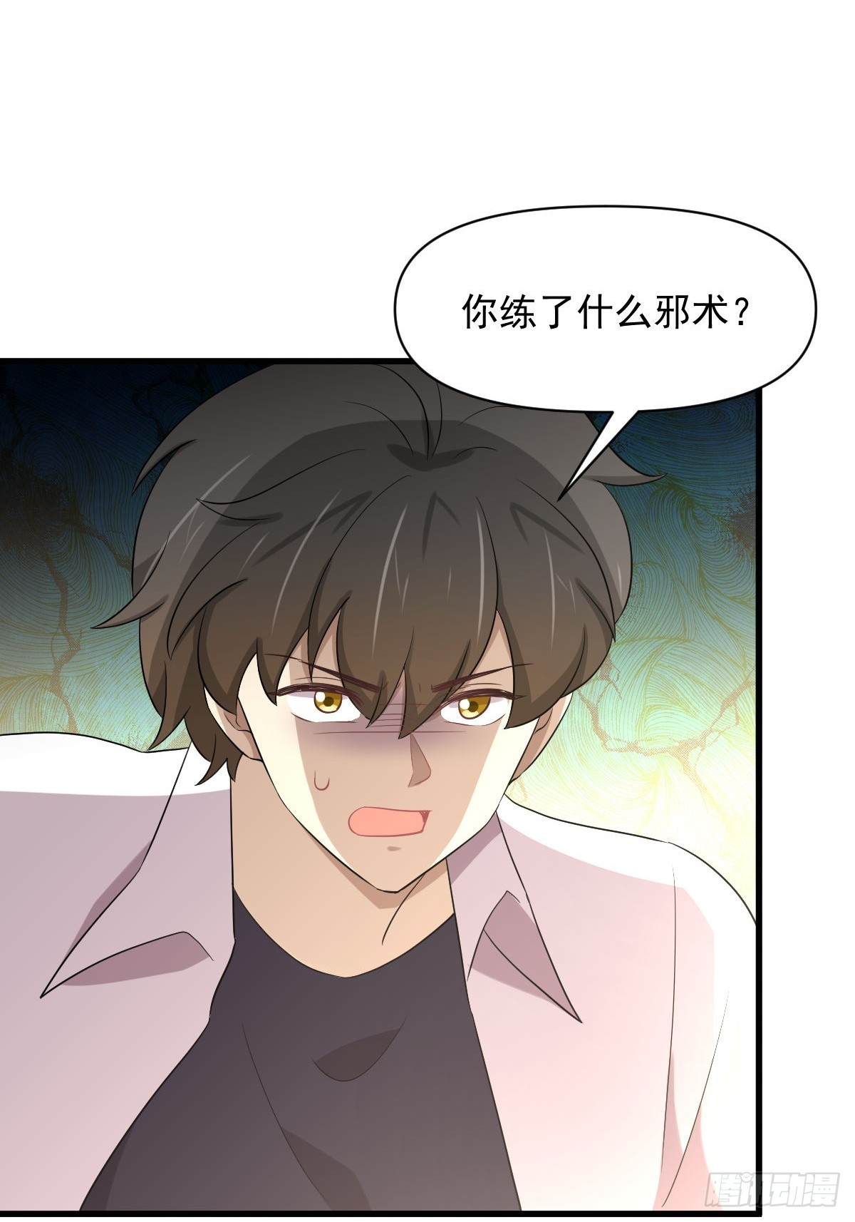 第375话 再次对决40