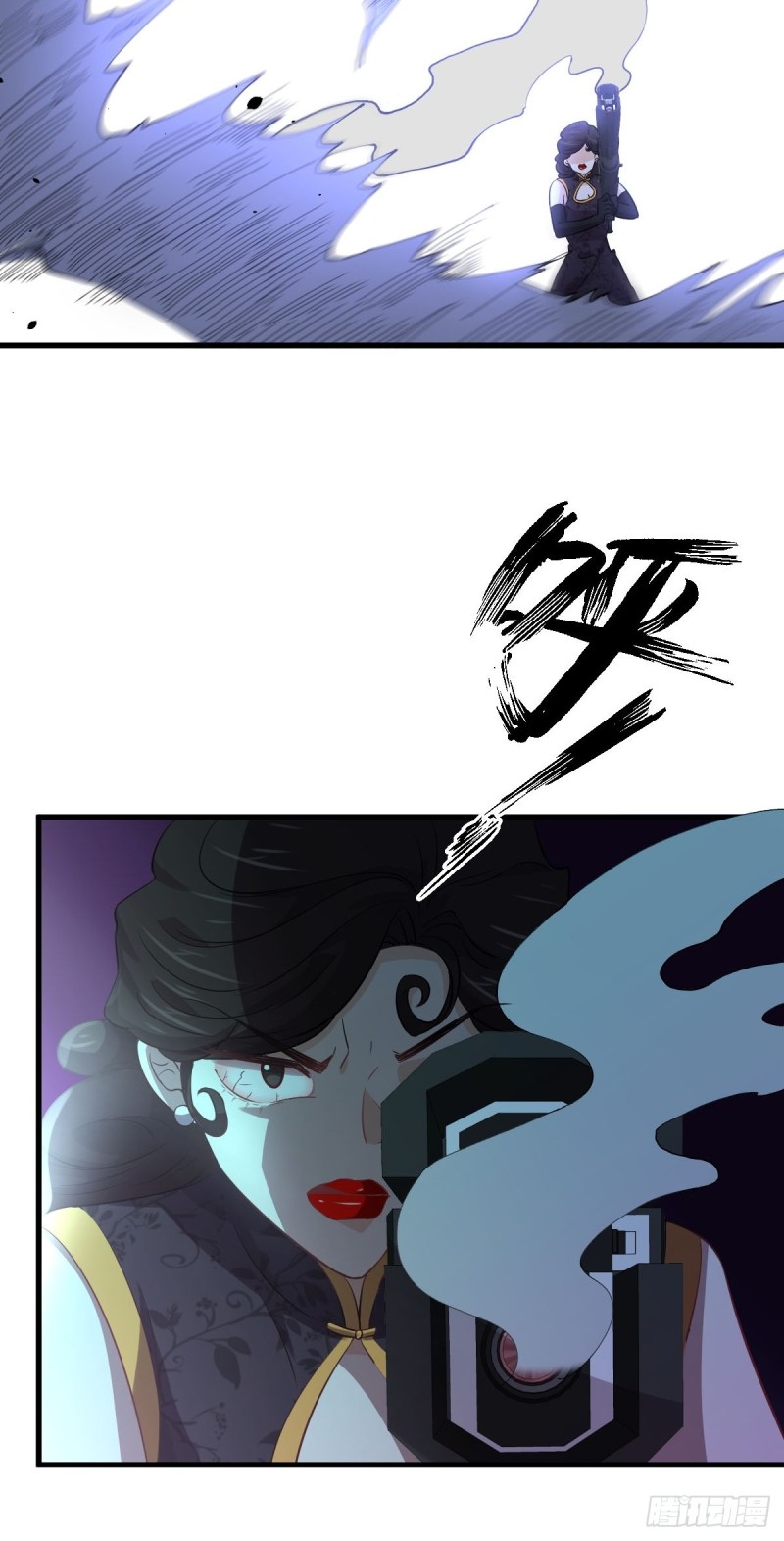 第163话 一枪击杀16