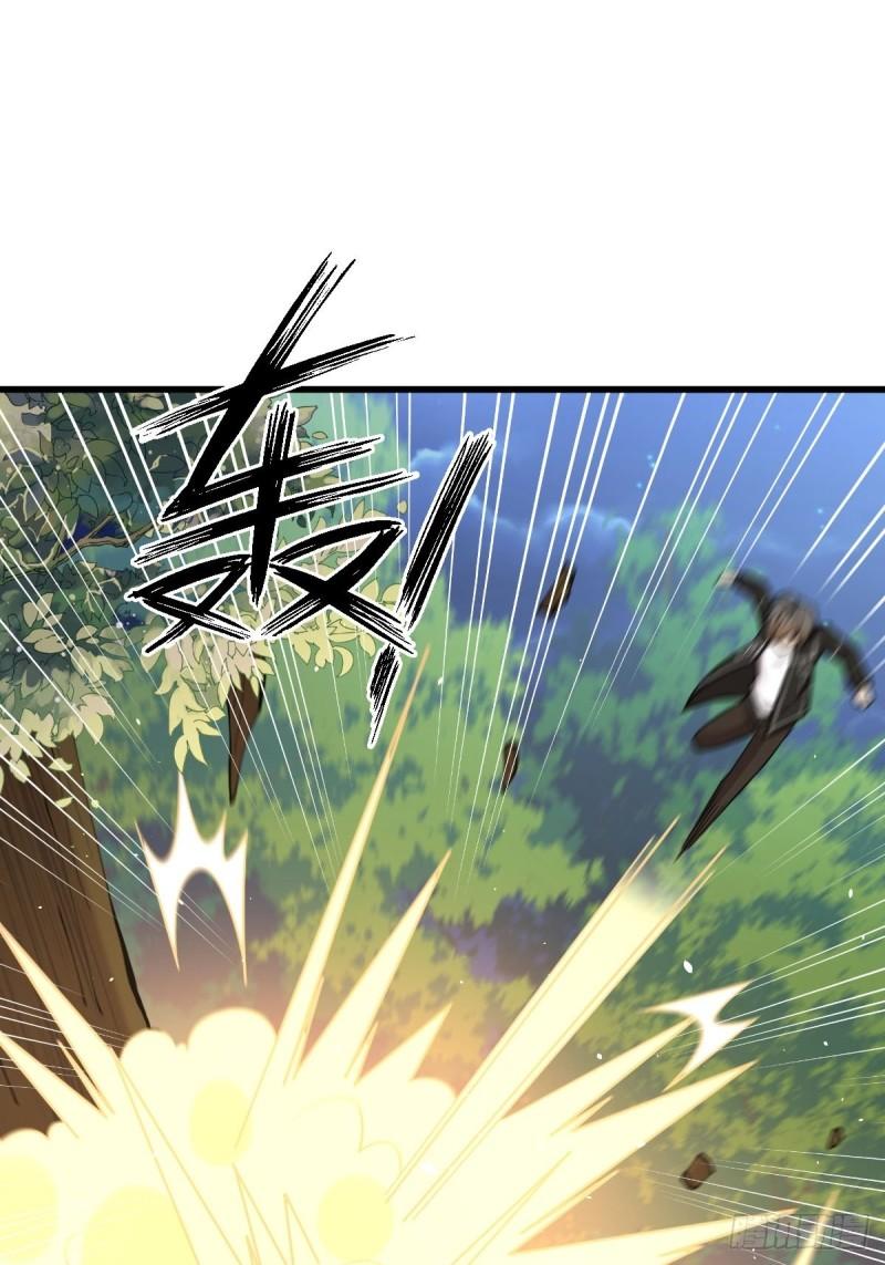 第148话 诱饵1