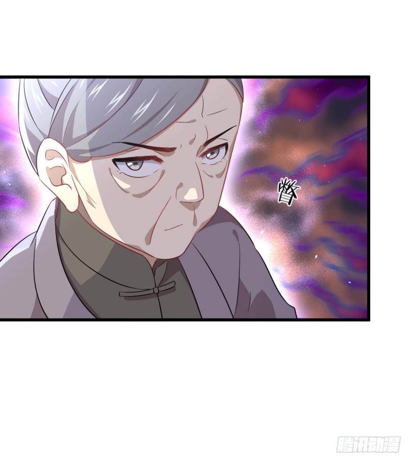 第83话 谈情说爱38