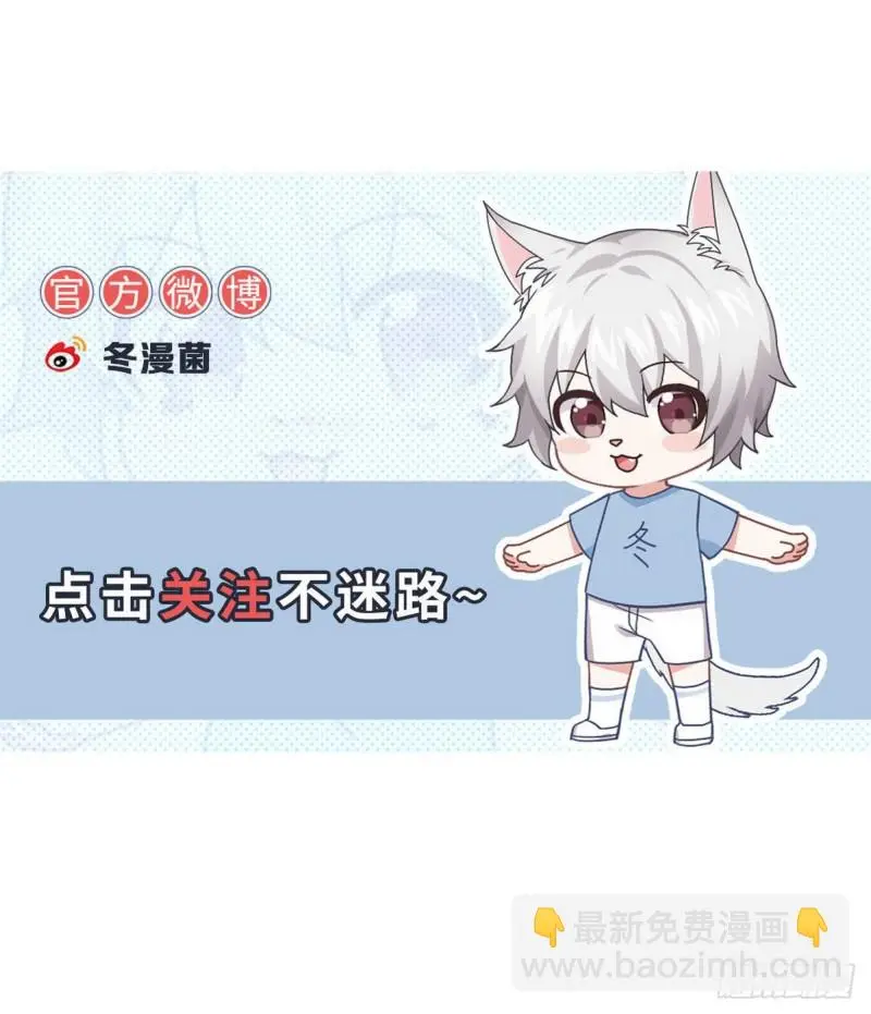 第242话 楚蓝大婚48