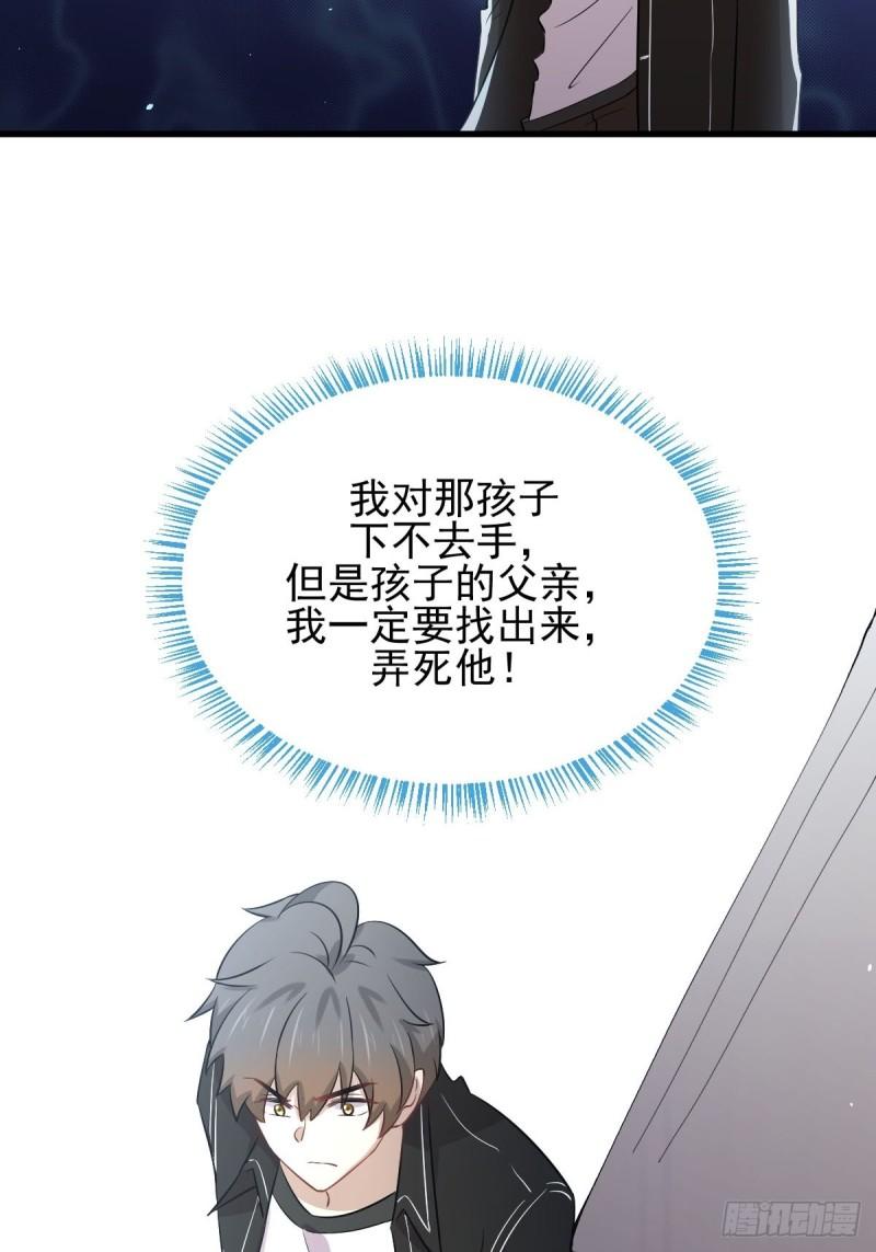 第155话 辗转反侧15