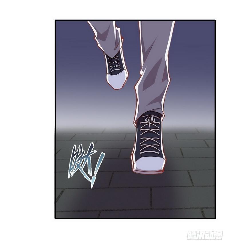 第21话 刺杀42