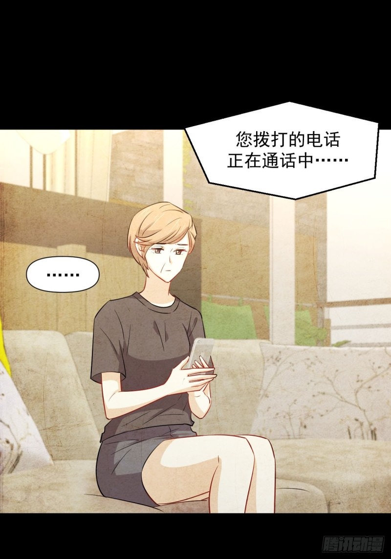 第244话 山雨欲来1
