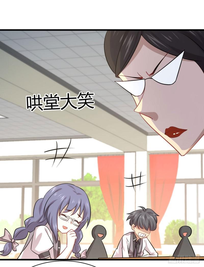 第89话 一模考试16