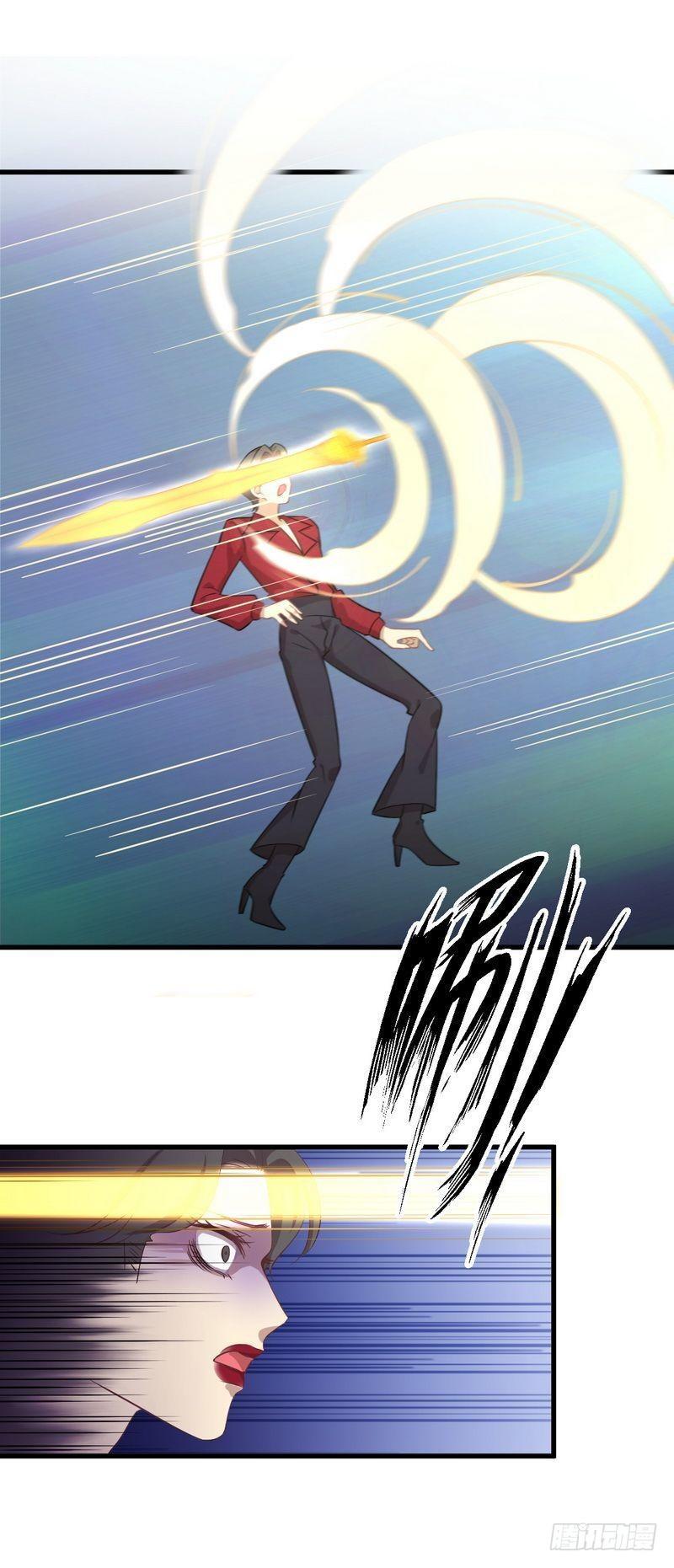第68话 打脸奶爸16