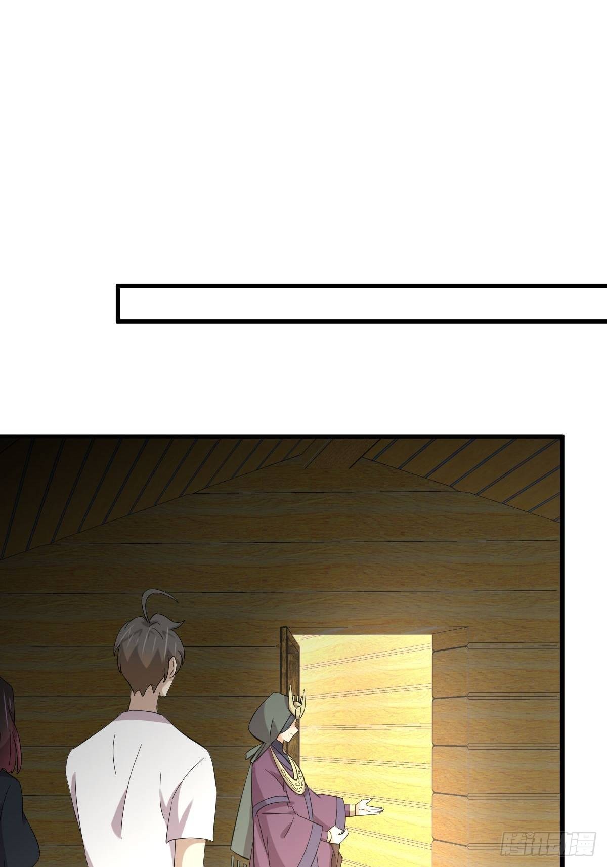 第336话 少女蛊俸25