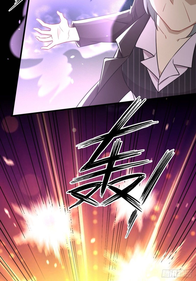 第252话 最终反击26