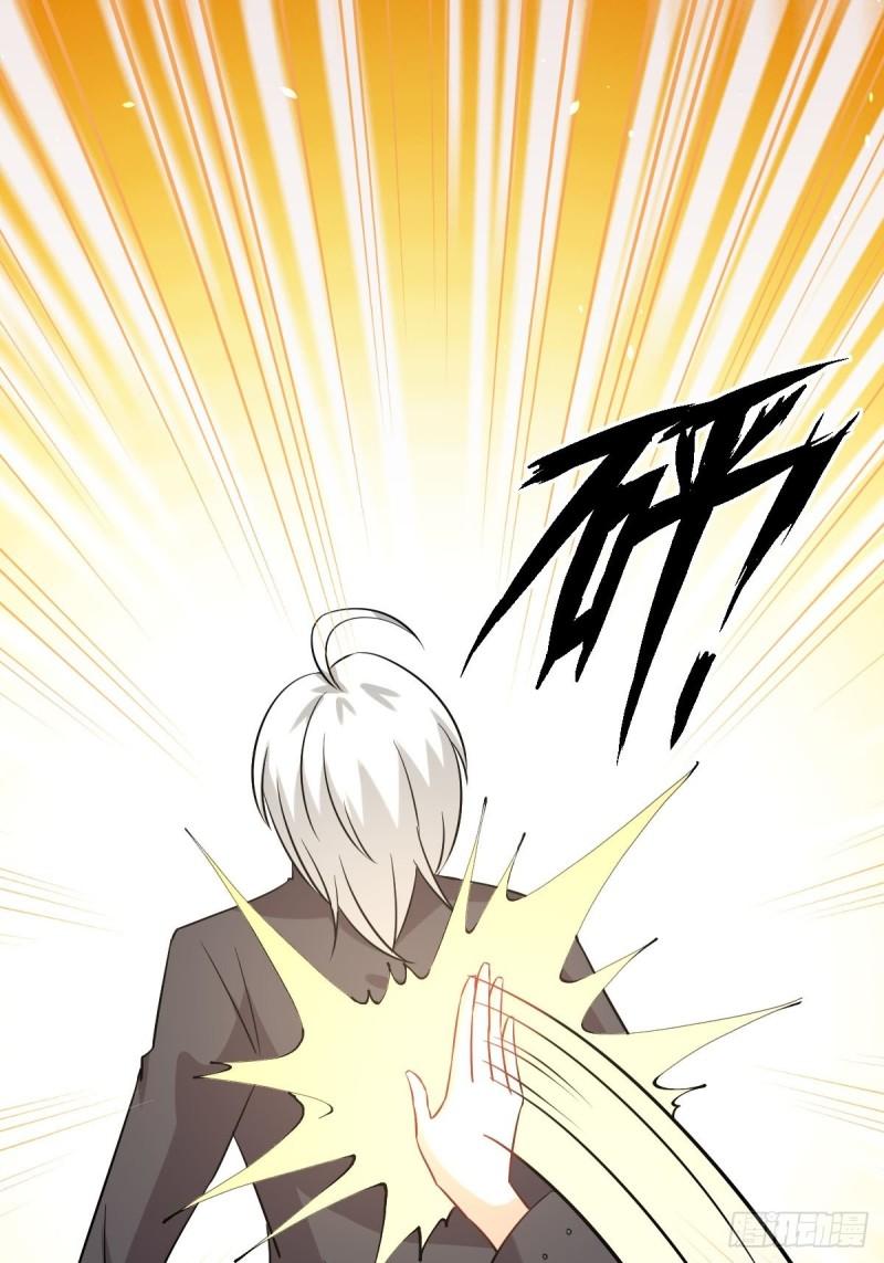 第149话 毒元爆发41