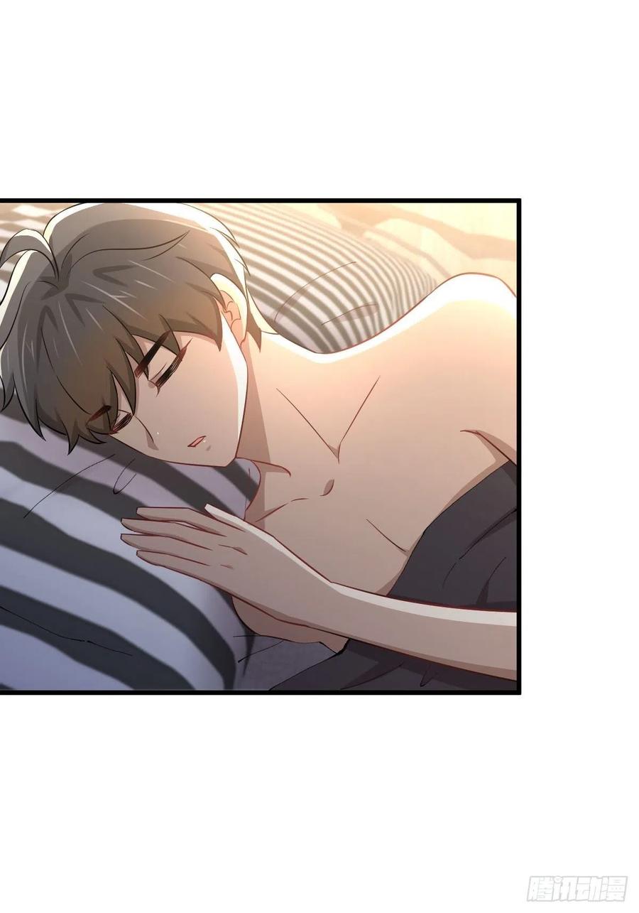 第222话 旧爱重拾22