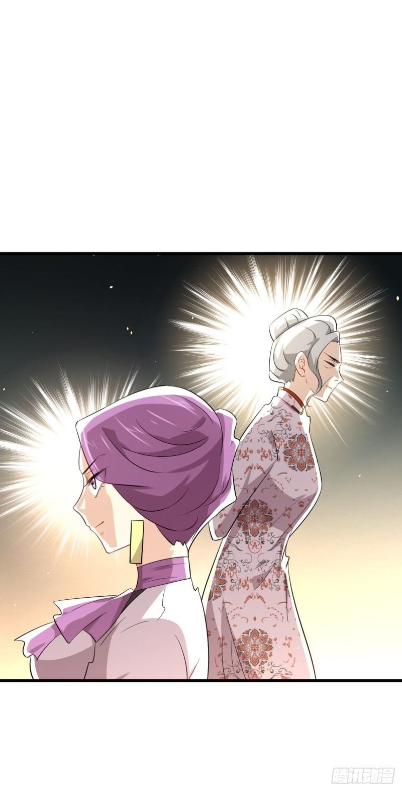 第162话 波澜迭起4