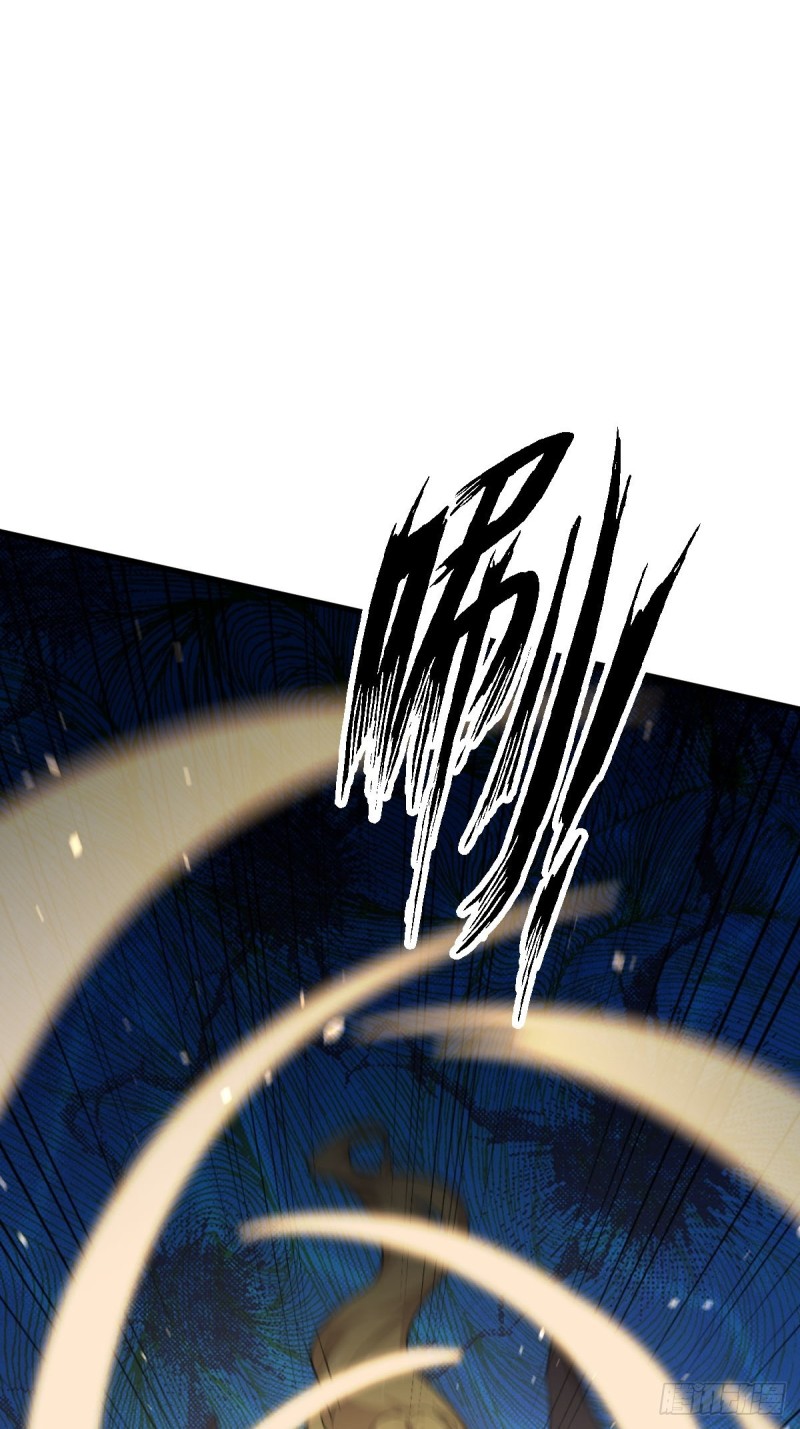 第191话 交手6