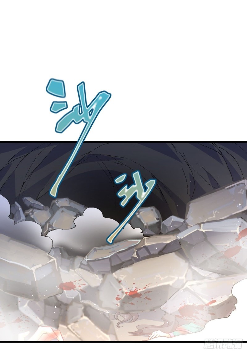 第212话 摆脱玄女宫30