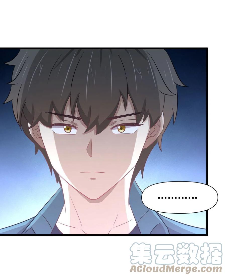 第250话 长老出手18