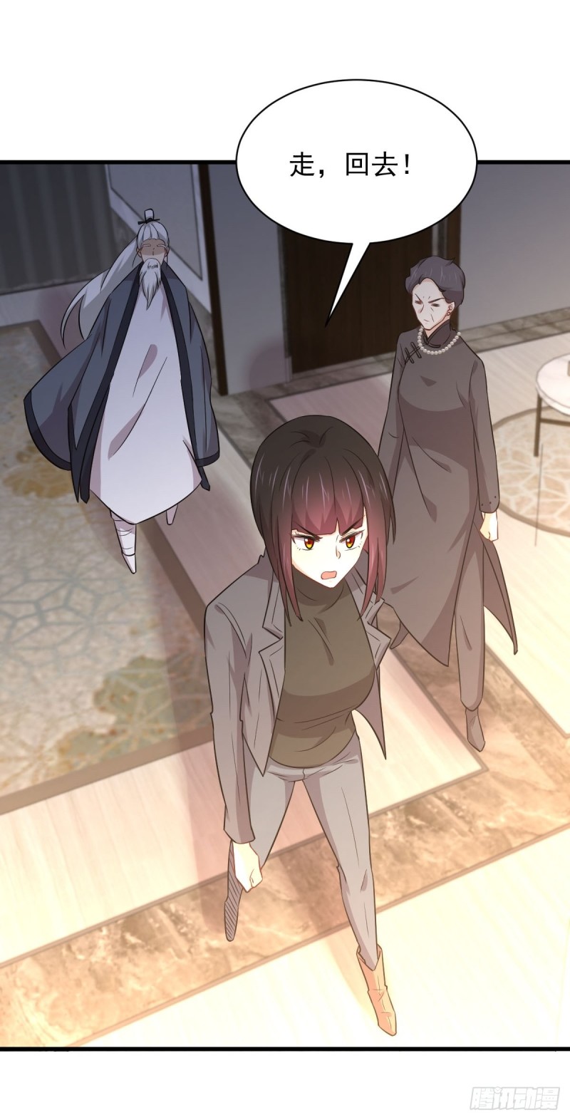 第166话 狗急跳墙41