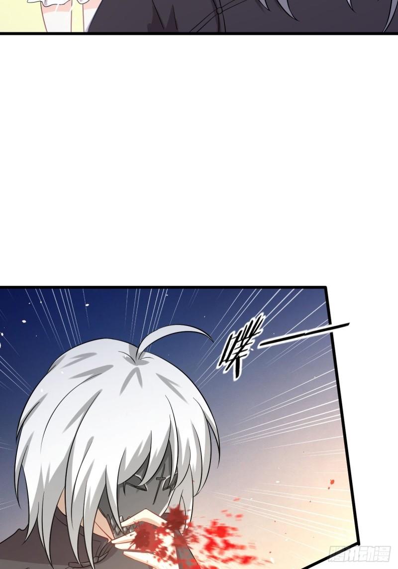 第118话 妥协58