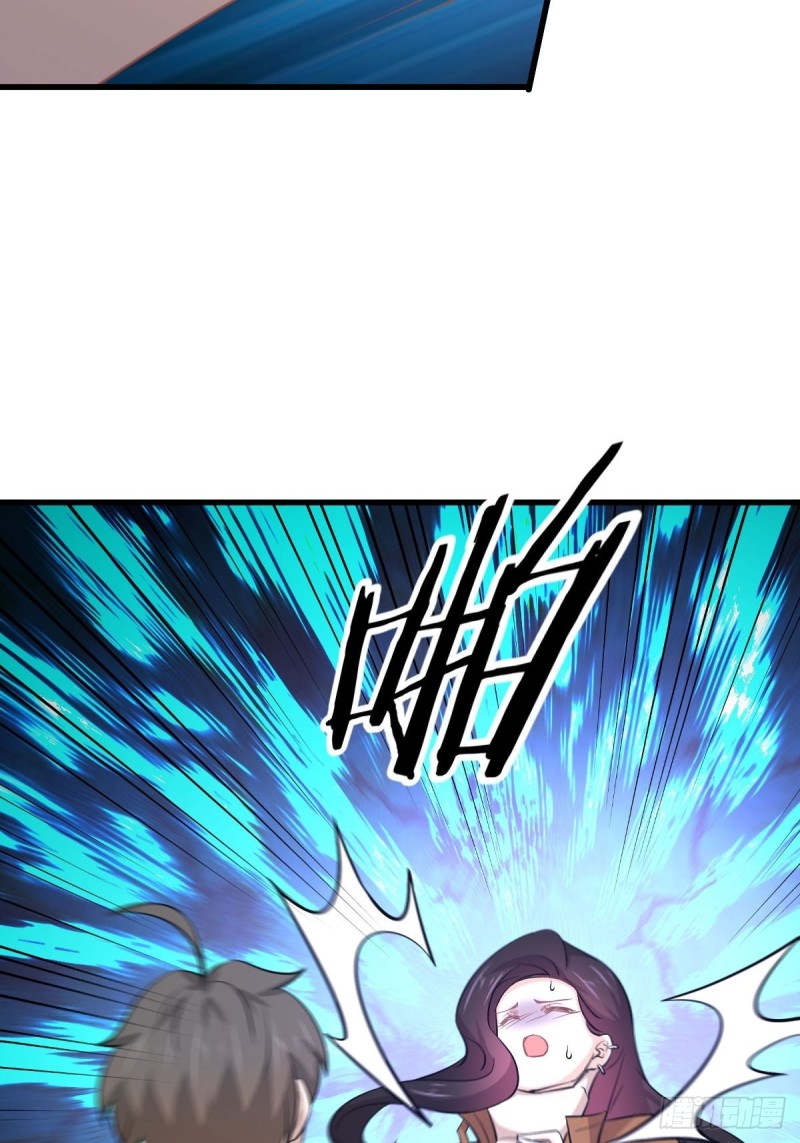 第188话 泄密之人21
