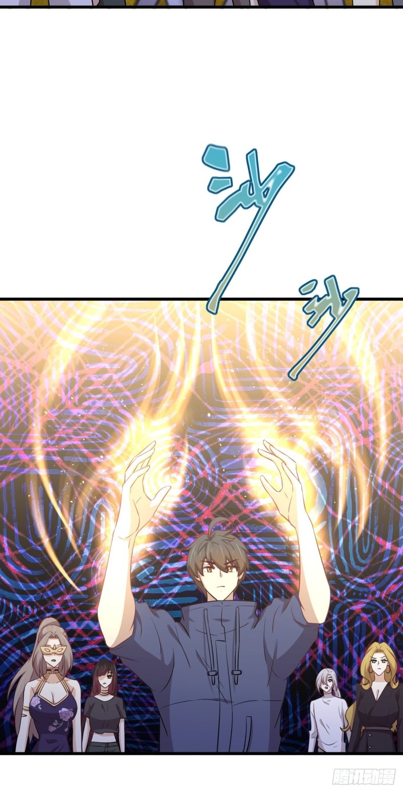 第211话 拿到伴生物28