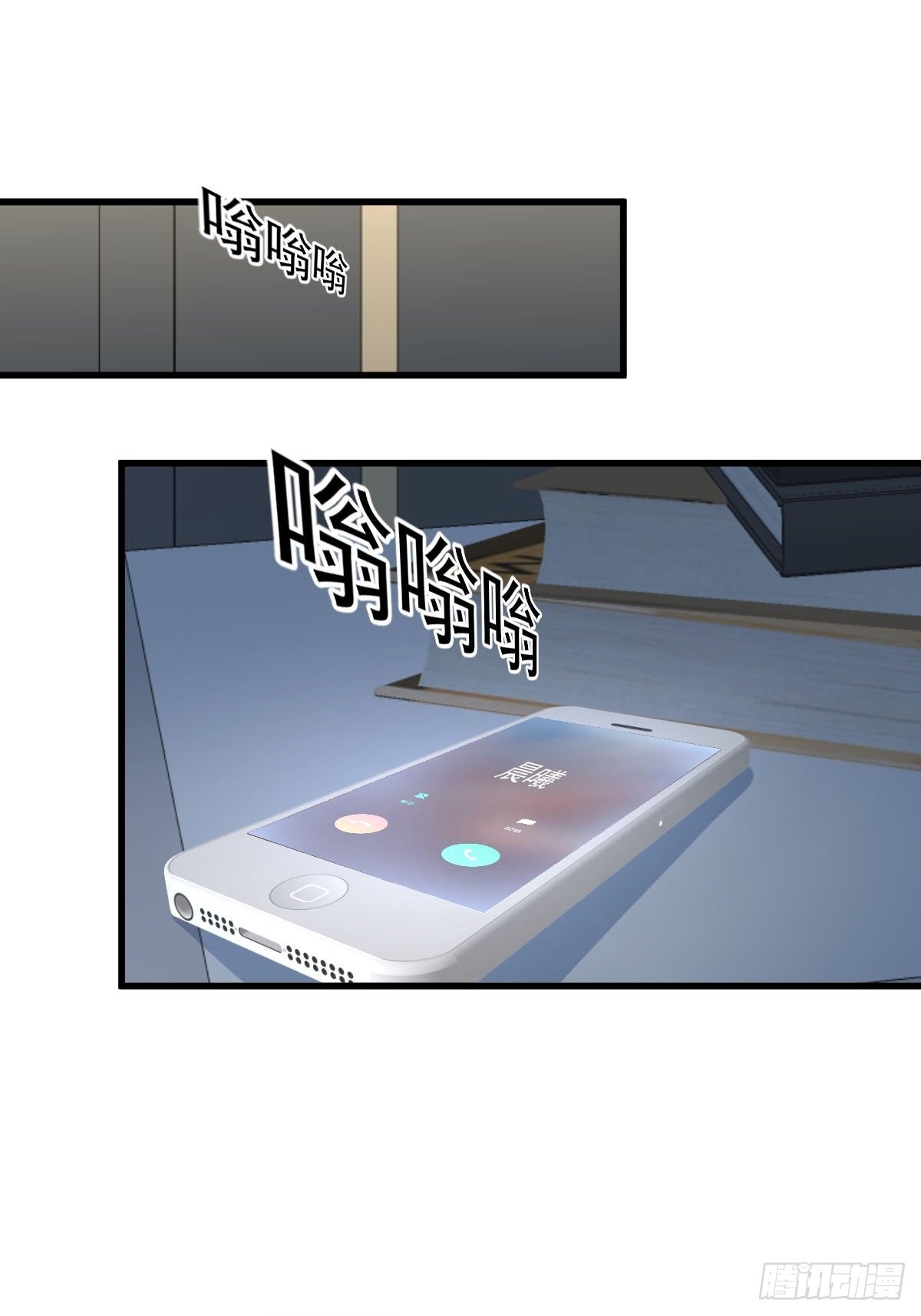 第309话 砸场27