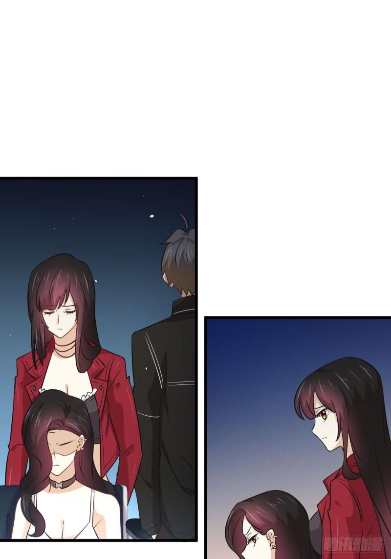 第158话 惊天秘密18