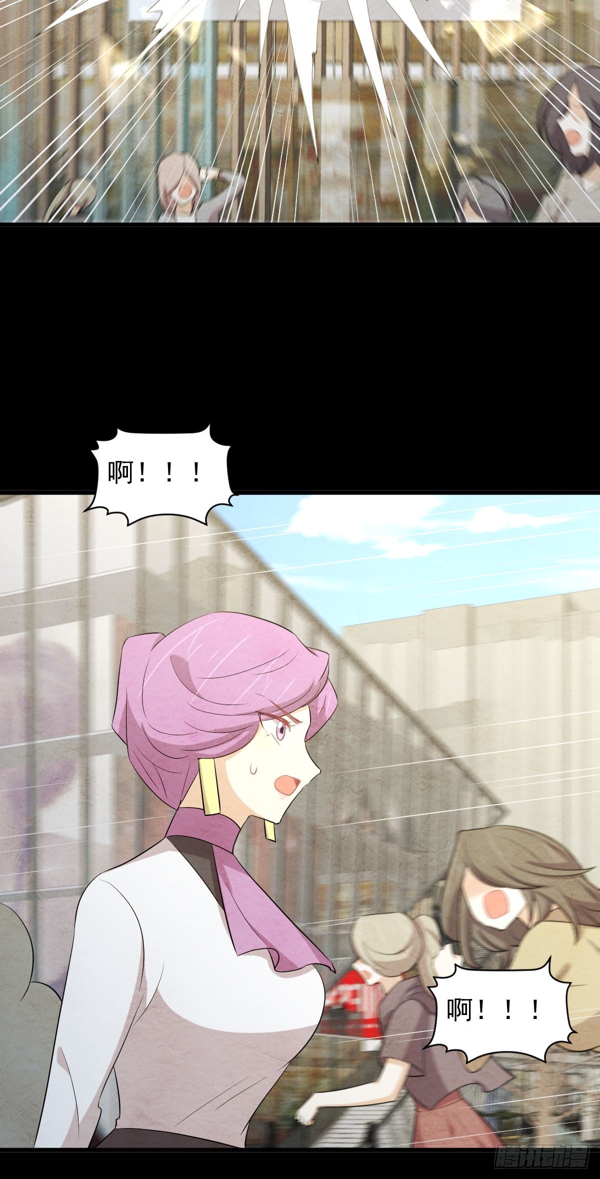 第358话 幸存之人24