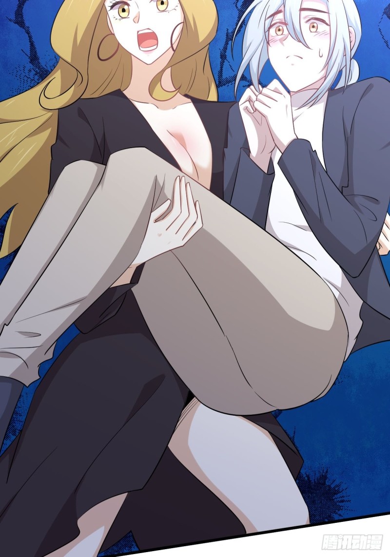 第204话 修道的女子31