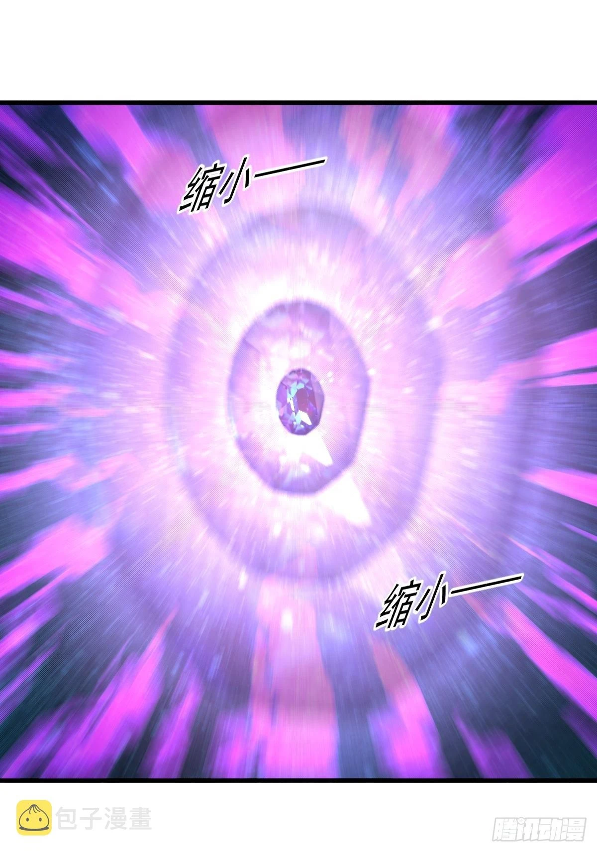 第379话 人石大战9