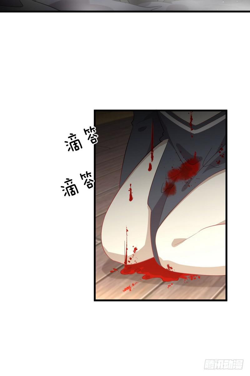 第73话 胖妞离开10