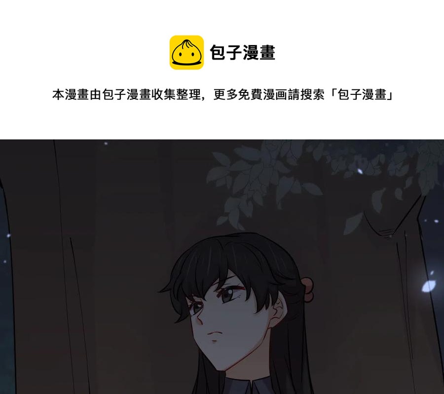 第253话 大获全胜50